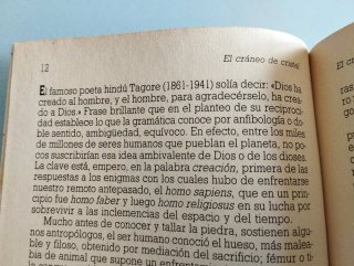 El cráneo de cristal (historia de las religiones)