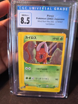 Pinsir 1ª Edición Japonés 2002 CGC 8.5