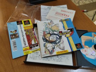 PS1 Street Fighter Zero 3 JAPONES