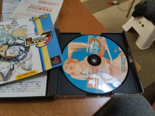PS1 Street Fighter Zero 3 JAPONES