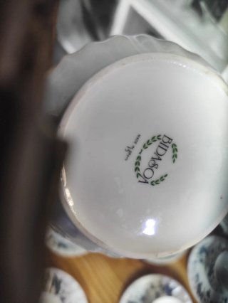 Juego de café Bidasoa azul y blanco