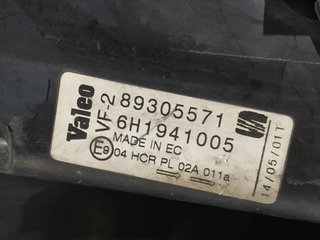 FARO IZQUIERDO SEAT AROSA (6H1) 89305571