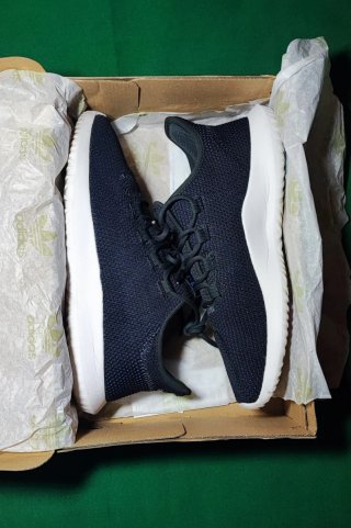 Adidas Tubular Shadow