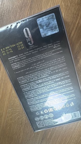 Afnan 9pm Rebel Eau de Parfum Vaporisateur 100ml