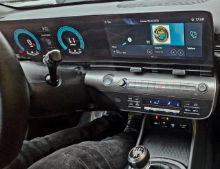 Hyundai Kona 2025 hybrid