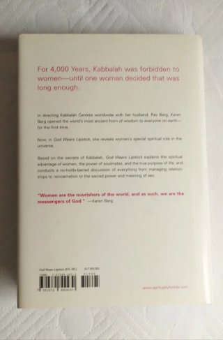 Libro God Wears Lipstick de Karen Berg