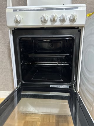 Cocina / horno, se vende por mudanza
