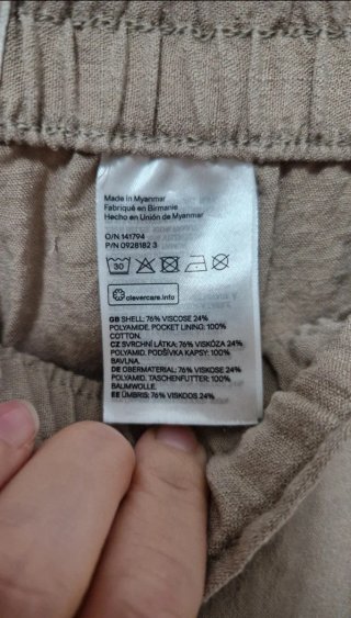 Pantalón H&M Talla S Beige