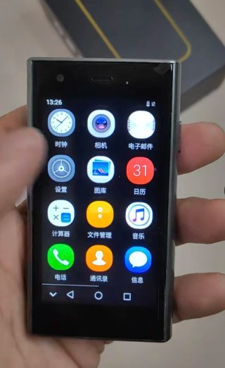 Mini Galaxy S24 Ultra Smartphone, S24 Ultra