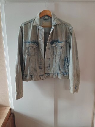 Chaqueta vaquera clásica