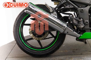 KAWASAKI NINJA 250 R