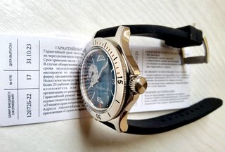 Orologio Vostok Amfibia Automatico 12072B