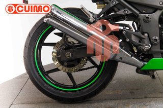 KAWASAKI NINJA 250 R