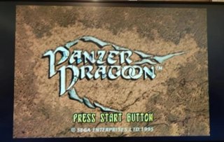Panzer Dragoon (Saturn)