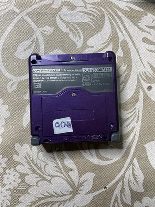 Consola Nintendo Game Boy Advance SP Morado