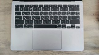MacBook Air M1 2020 8GB RAM 256GB SSD