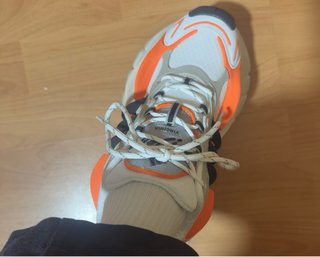 Zapatilla Adidas NMD R1 Naranja Blanco