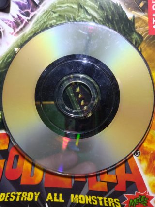 Godzilla GameCube #A1683