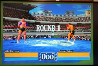 K-1 Fighting Illusion (Saturn)
