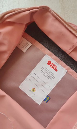 Mochila Fjallraven Kanken⭐
