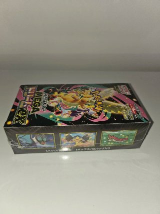 Dos Cajas Pokémon Mega Dream EX Japonesas Selladas