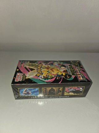 Dos Cajas Pokémon Mega Dream EX Japonesas Selladas