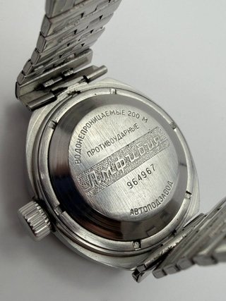 Vostok Neptune Scuba Dude Automatico Vintage