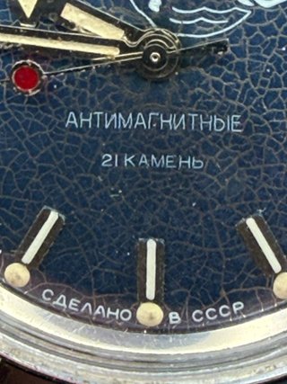 Vostok Neptune Scuba Dude Automatico Vintage
