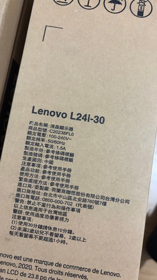 Monitor Lenovo L24i-30 23.8 FullHD