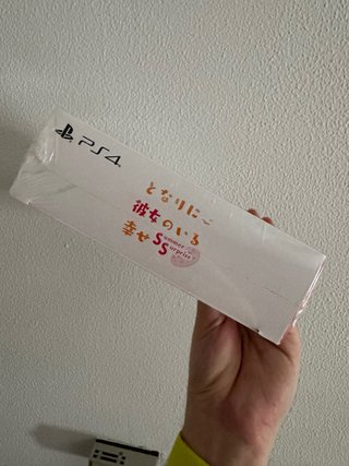 Juego LUA PS4 Tonari ni Kanojo Summer Surprise