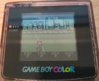 Kunio (Game Boy)