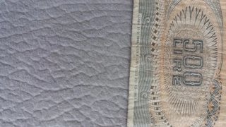 Banconota lire 500