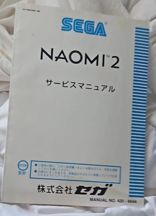 NUEVO Sega Naomi 2 + gd-rom Drive Kit