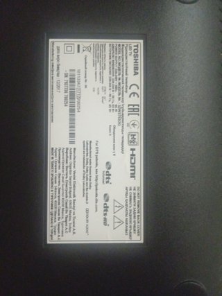 Televisor negro