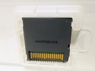 Nanostray Nintendo DS