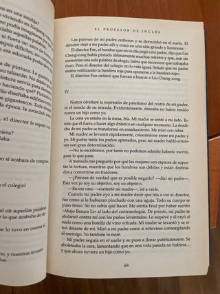 El profesor de inglés
