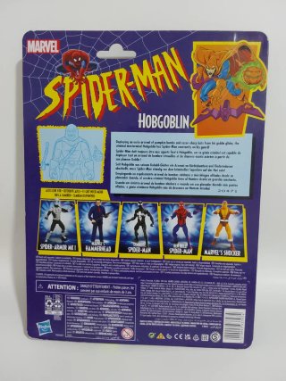 Hobgoblin Marvel Spider-Man Figura