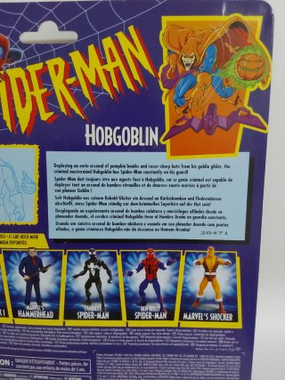 Hobgoblin Marvel Spider-Man Figura