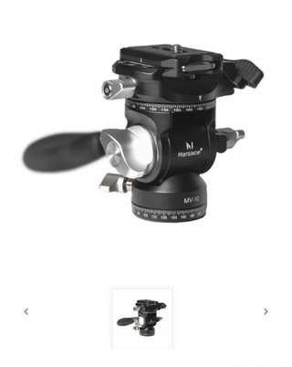 Trípode Marsace PT-15 Carbono + Cabezal MV-10