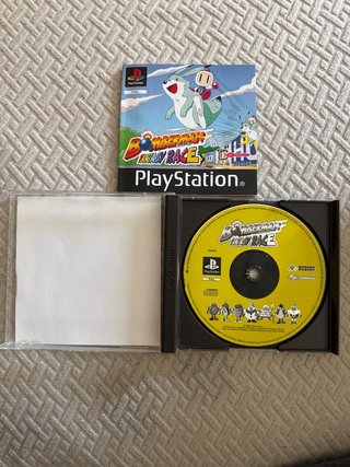 Bomberman Fantasy Race PS1 PAL