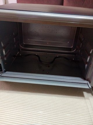 Horno eléctrico pequeño