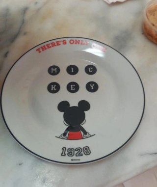 Plato decorativo Mickey Mouse