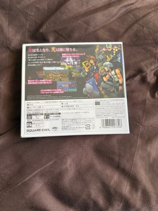 Kingdom Hearts 3D Dream Drop precintado