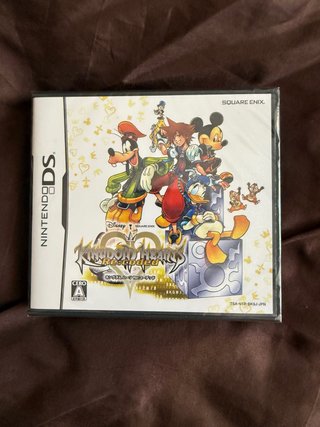 Kingdom Hearts Re:coded ds precintado