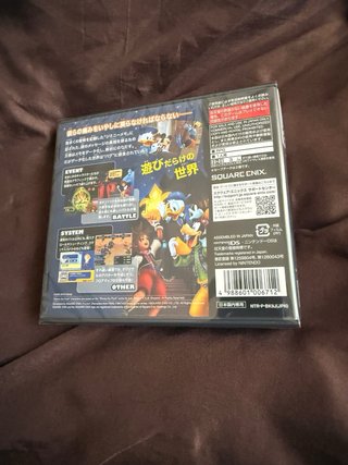 Kingdom Hearts Re:coded ds precintado