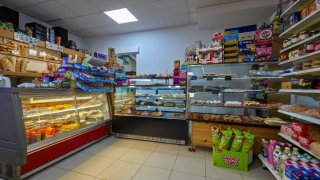 Traspaso panadería y asador de pollos