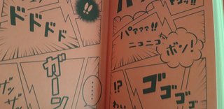 DRAGON BALL LIBRO ( RBA )