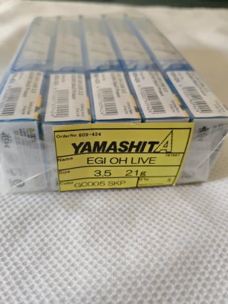 5x Yamashita Egi-OH Live 490 Glow