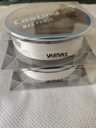 2x Hilo Trenzado Varivas Avani Casting PE 6 300m