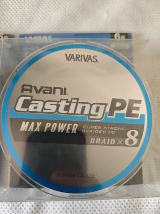 2x Hilo Trenzado Varivas Avani Casting PE 6 300m